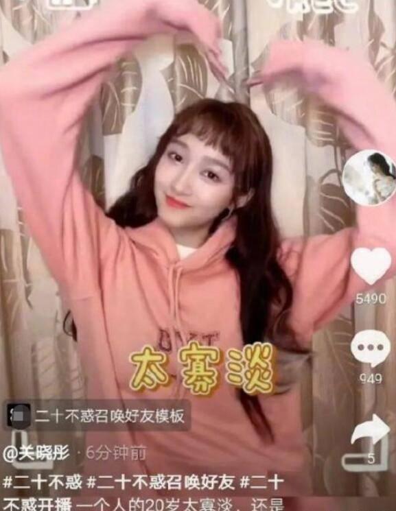 万词王