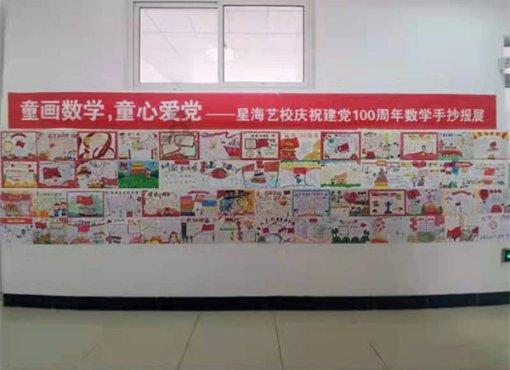 探索吉鹿力社区,解锁如何催熟菠萝蜜 菠萝蜜催熟方法问答乐趣