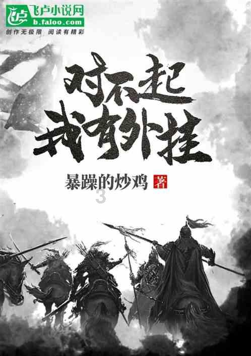 hahabet官网官方入口