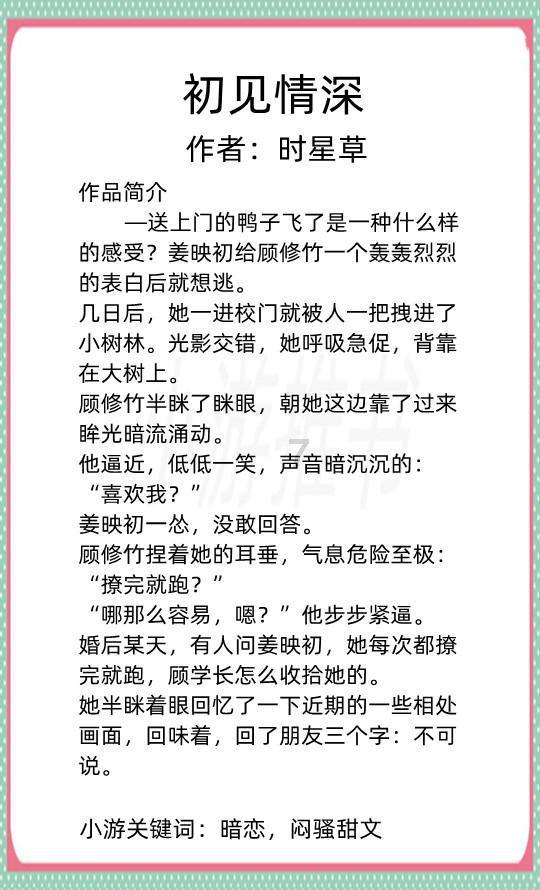 华为有5g手机吗?-知识星球平台,专注知识分享